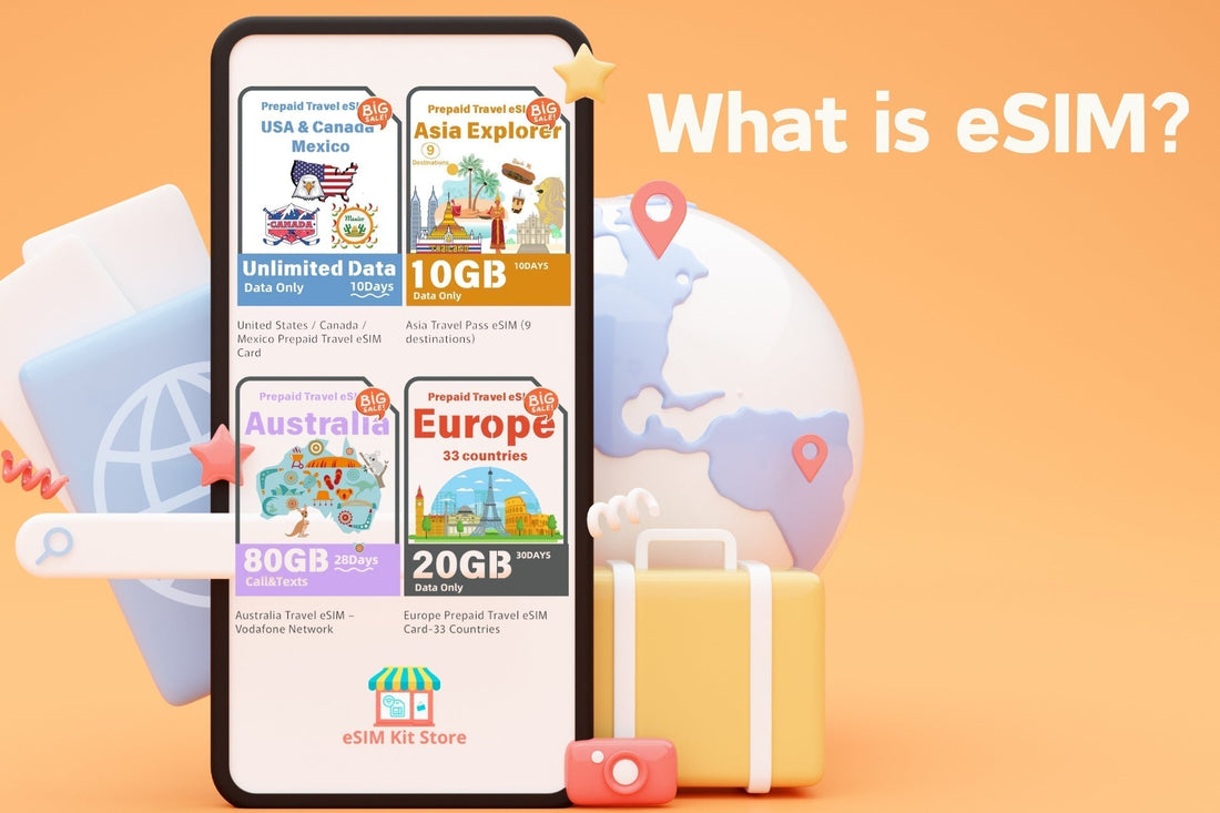 什麼是 eSIM？完整科普與使用指南（原理、優點、支援手機與安裝教學）