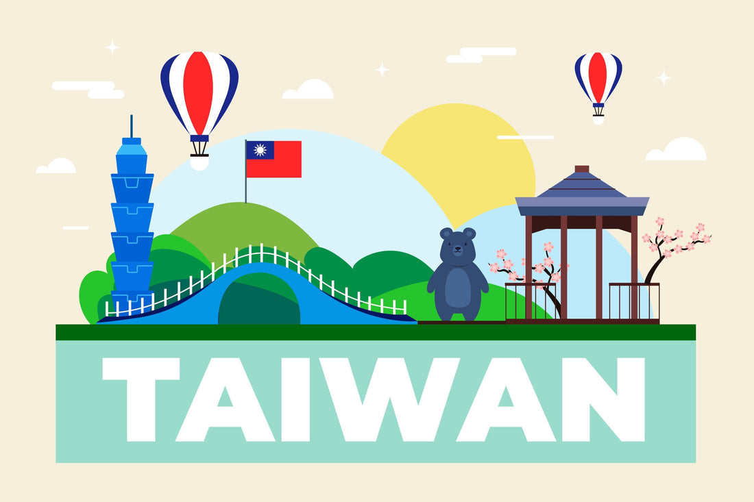 年末年始台灣自由行：比 Wi-Fi 更安全的上網方式，用 eSIM 暢遊全台｜9 折優惠中