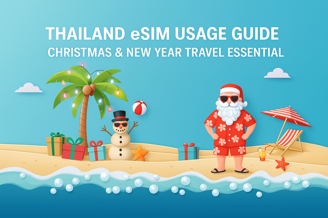 泰國 eSIM 旅遊上網指南｜聖誕假期＆跨年海島旅行必備（普吉／曼谷／清邁）