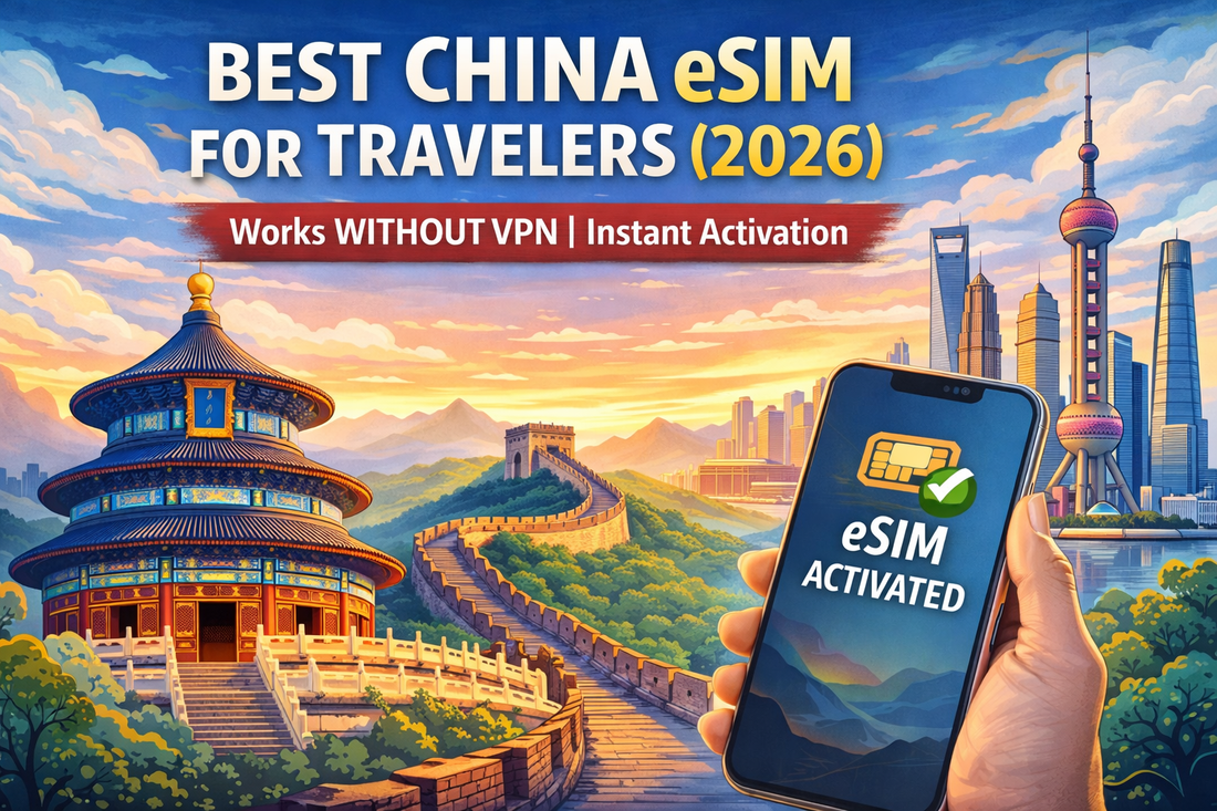 最佳中國 eSIM 推薦｜免 VPN 直連外網（APN=CMHK）落地即用