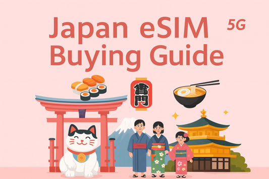 Japan eSIM 完整攻略｜2025 日本上網懶人包（價格、方案、安裝教學一次看懂）