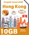 Hong Kong Prepaid Travel eSIM Card 