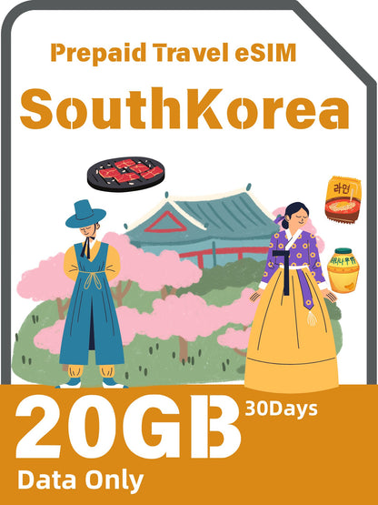 韓国のプリペイド旅行eSIMカード