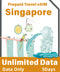 Singapore Prepaid Travel eSIM Card 