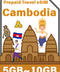 Cambodia Prepaid Tourist eSIM Card