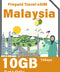 Malaysia Prepaid Travel eSIM Card 