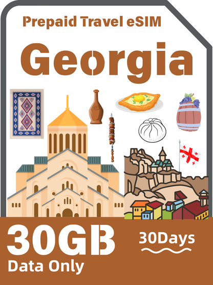 格魯吉亞旅遊 eSIM 卡｜4G/LTE 上網數據卡